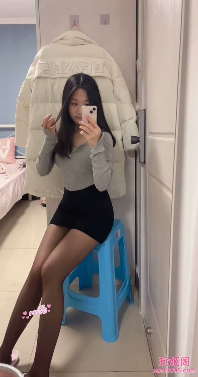 【北京】验证自聊自做靠谱心语，服务态度好