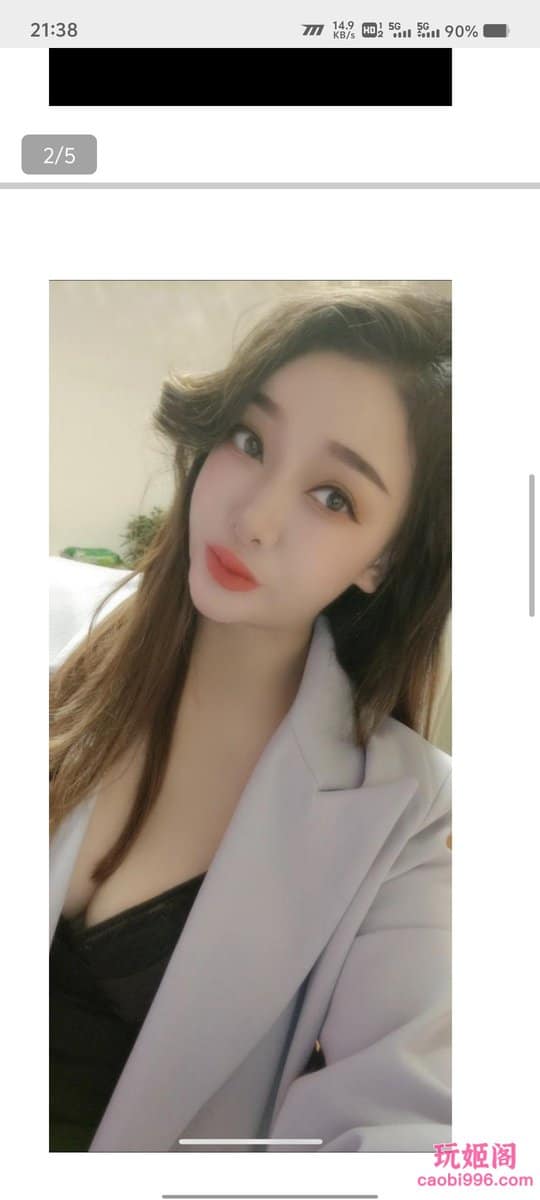 【北京】健身姐姐