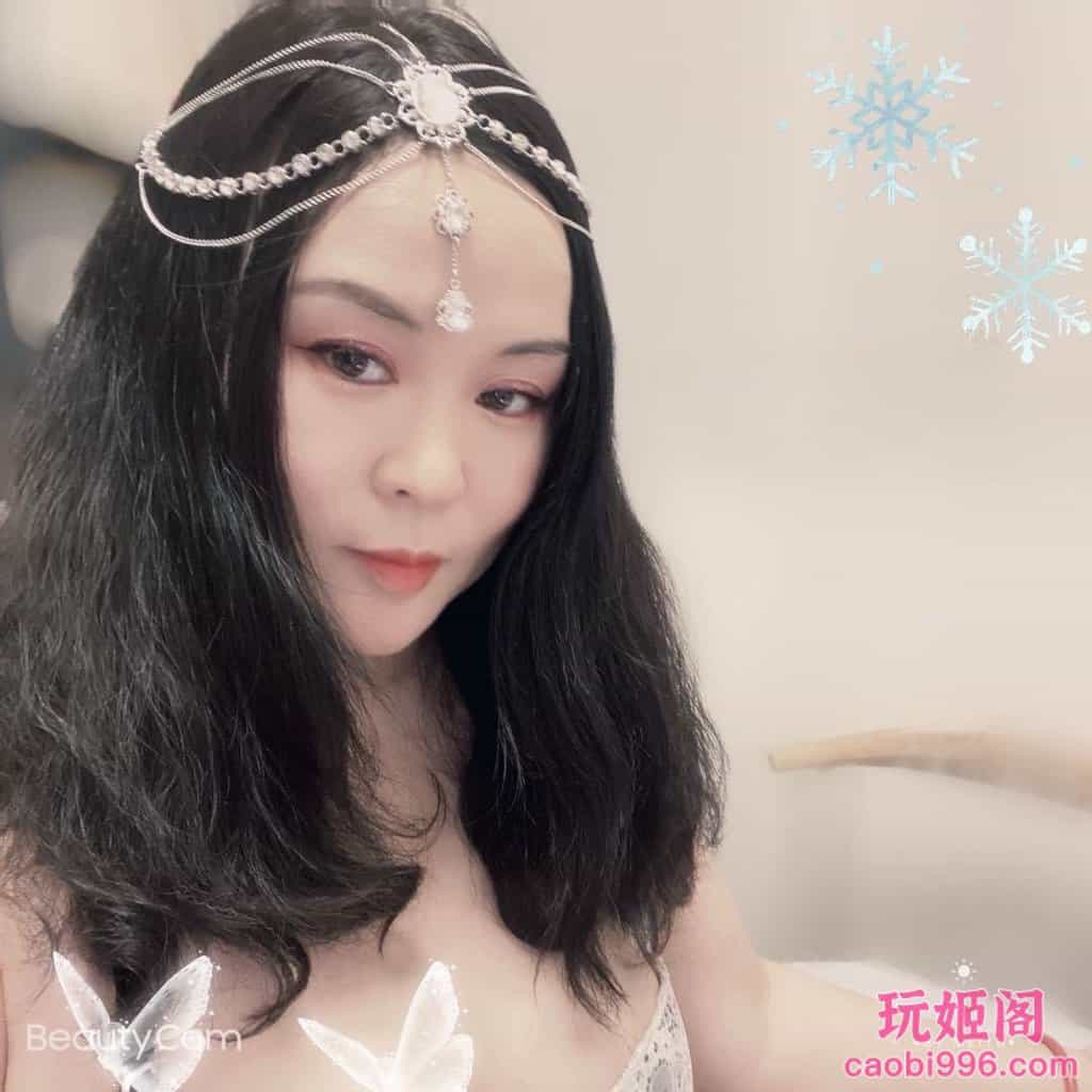 【北京】瀛海少妇 kh巨好