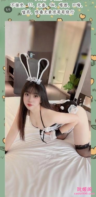【成都】服务控浅月
