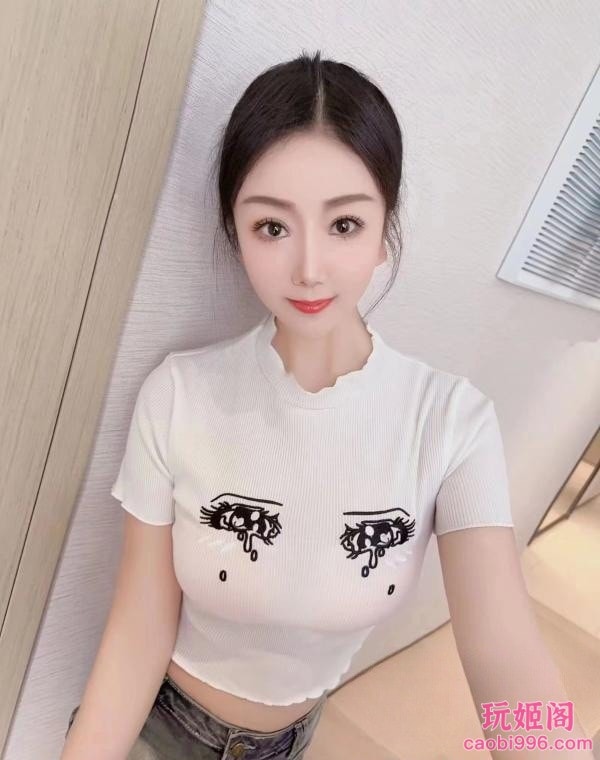 【成都】服务控丸子