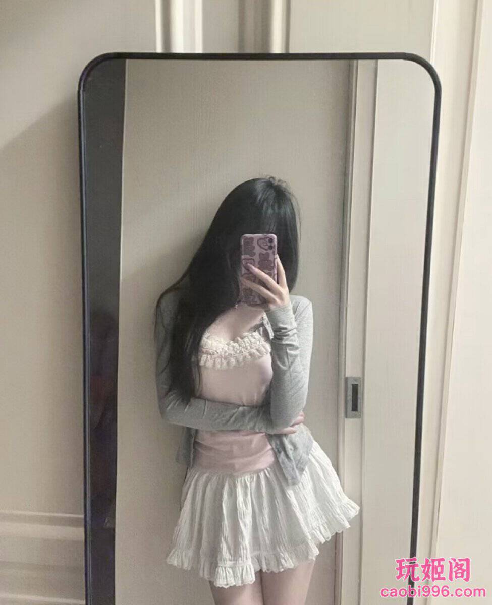 【长沙】桃子