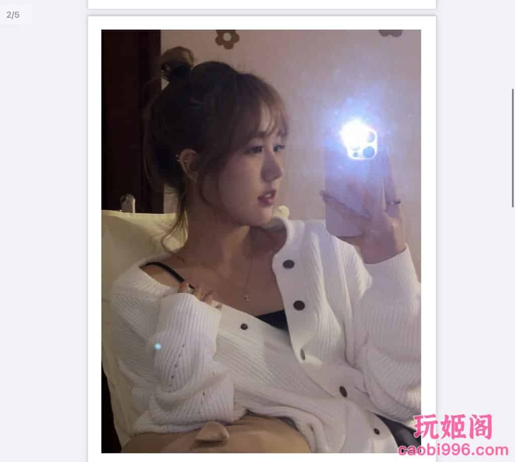 【长沙】琳琳