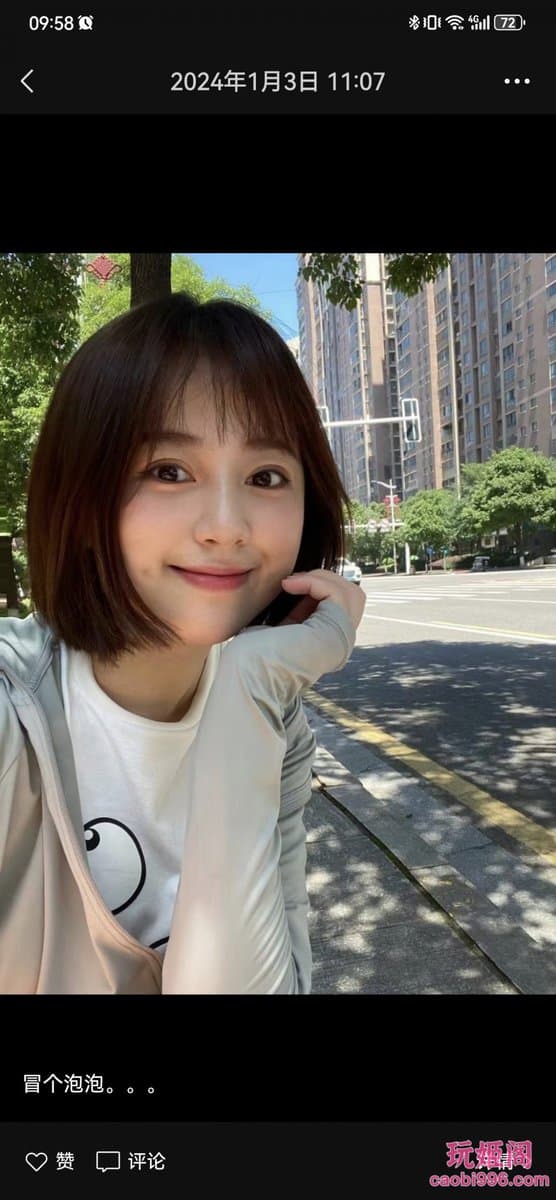 【长沙】气质短发美女