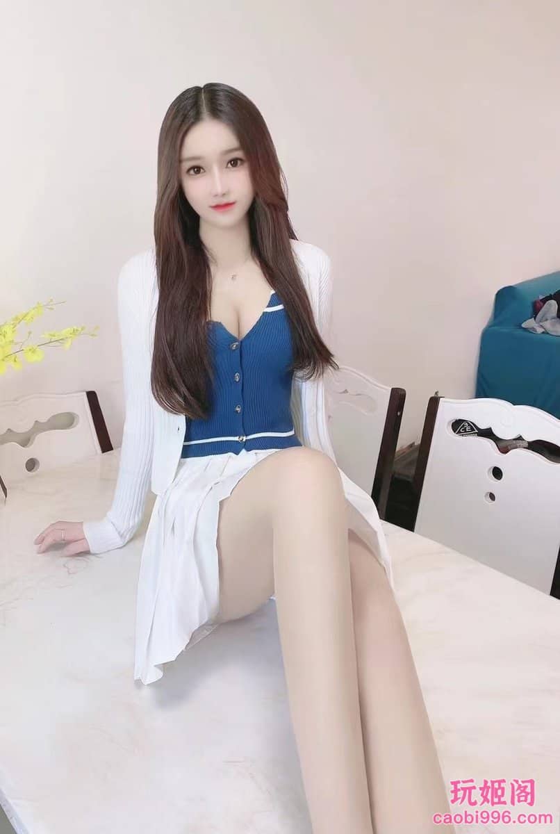 【邵阳】妹子
