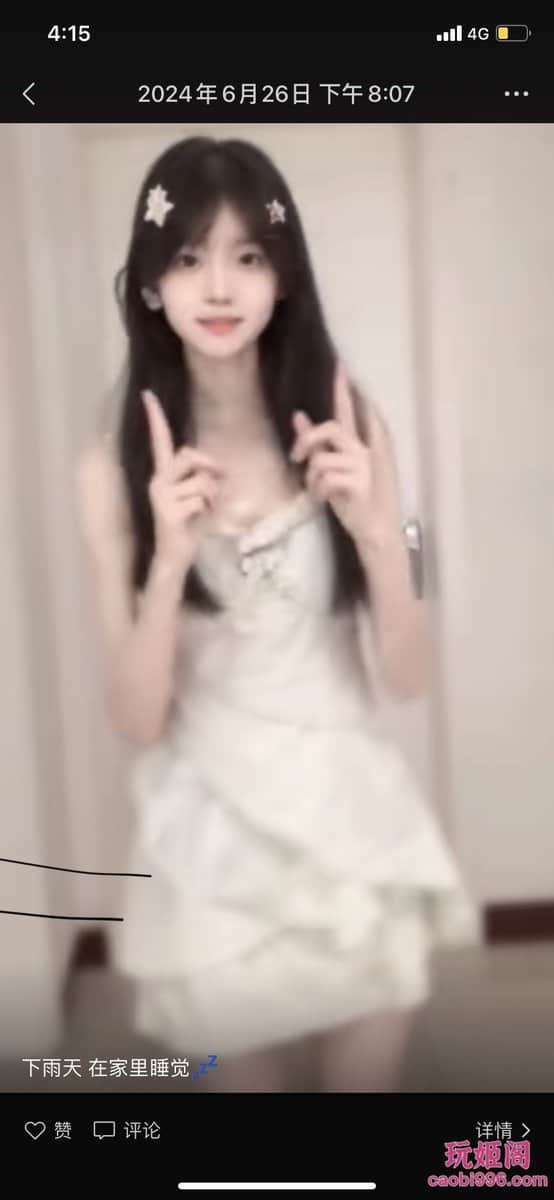 【宜昌】西陵区非常奈斯的小姐姐