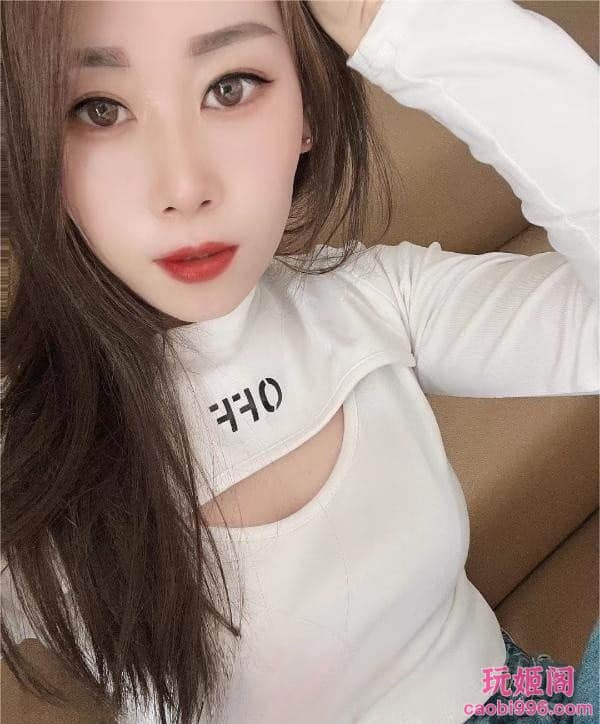 【武汉】性感少妇