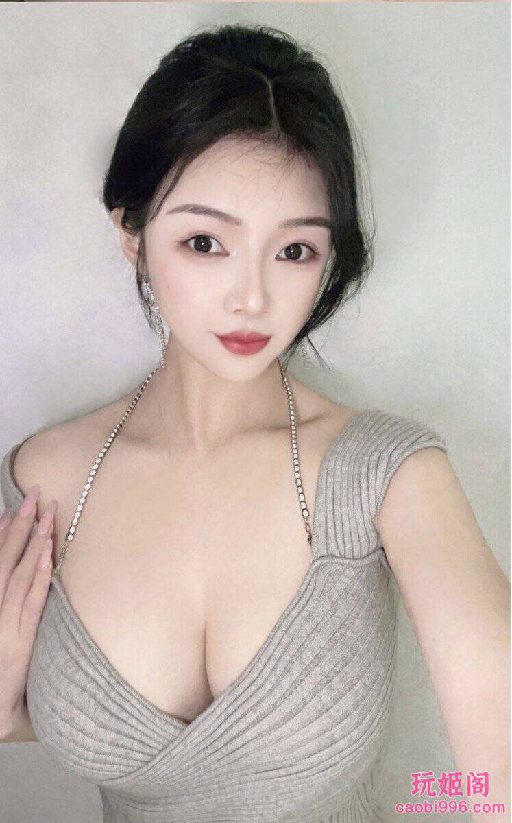 【石家庄】反差尤物美女