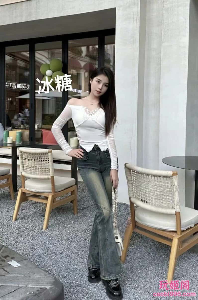 【石家庄】沫小姐