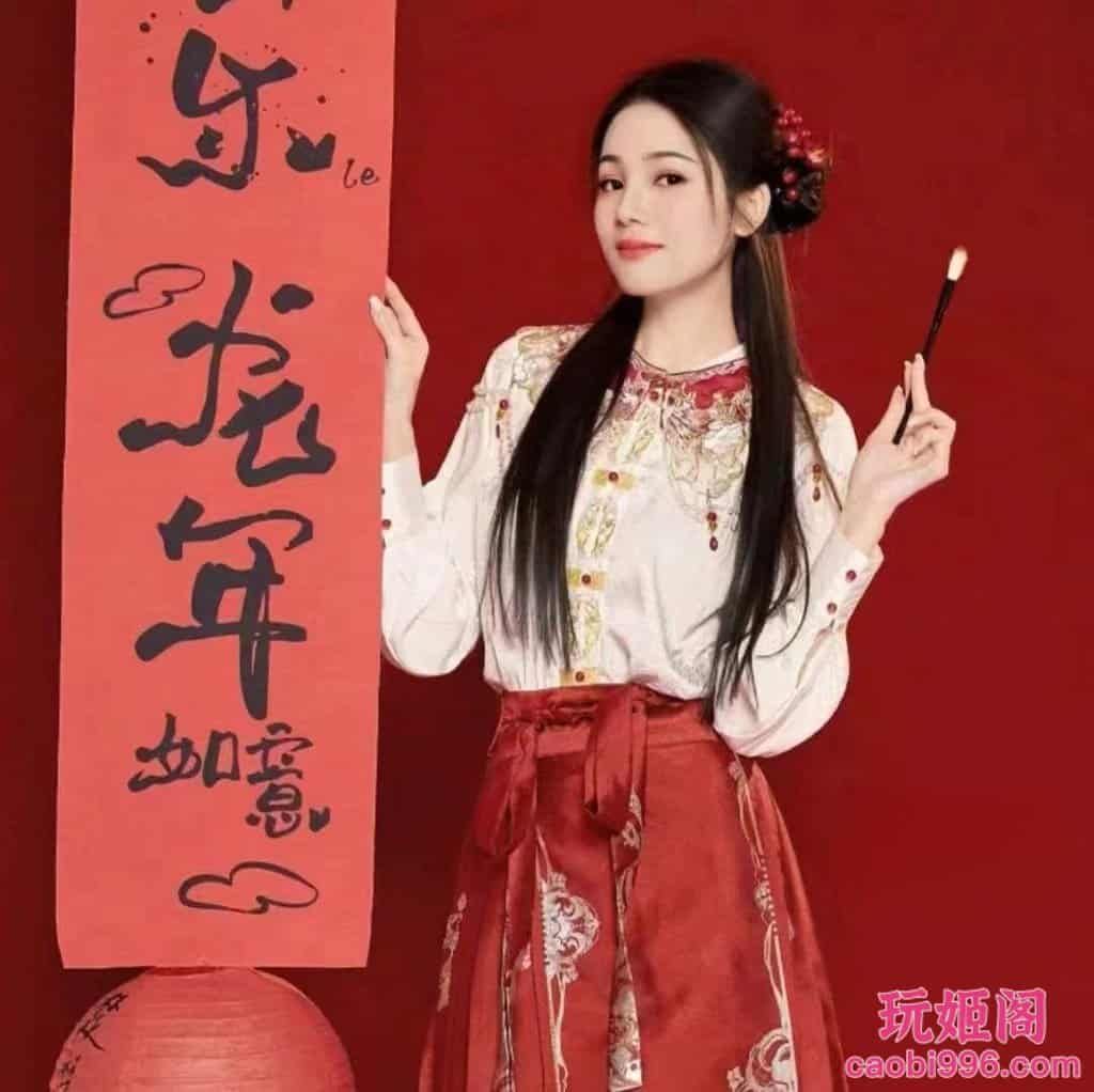 【海口】30少妇
