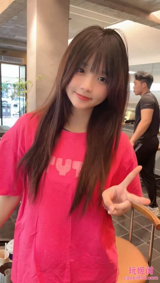 【海口】兼职年轻小妹