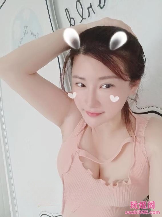 【亳州】温柔小少妇