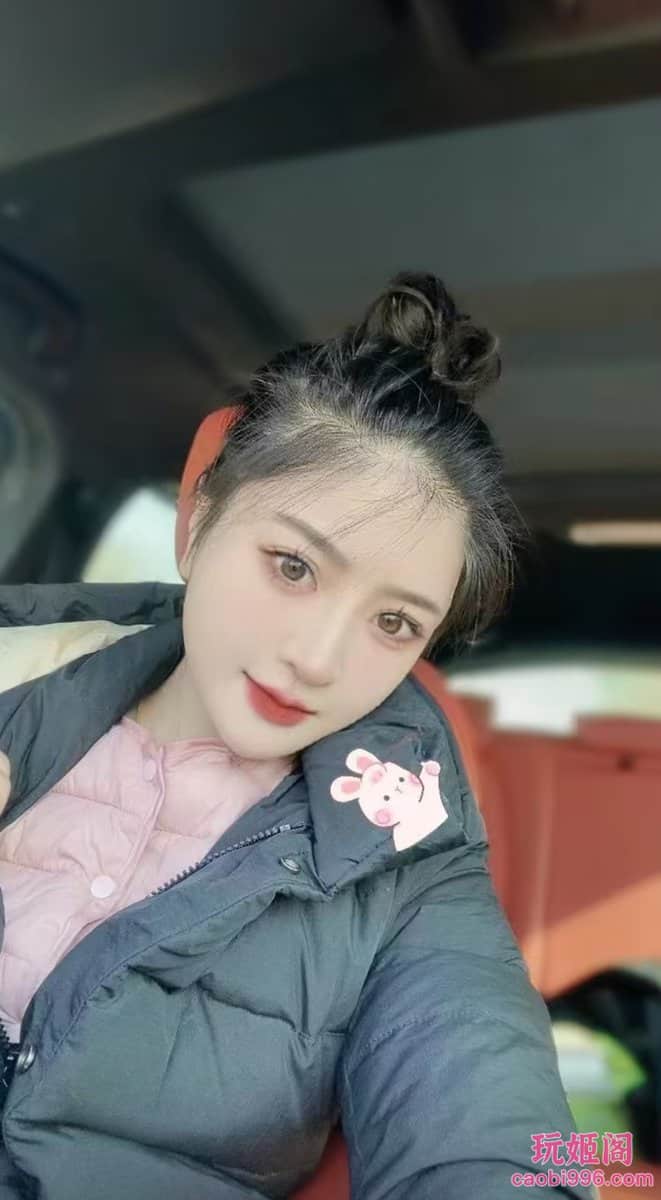 【亳州】小骚妹