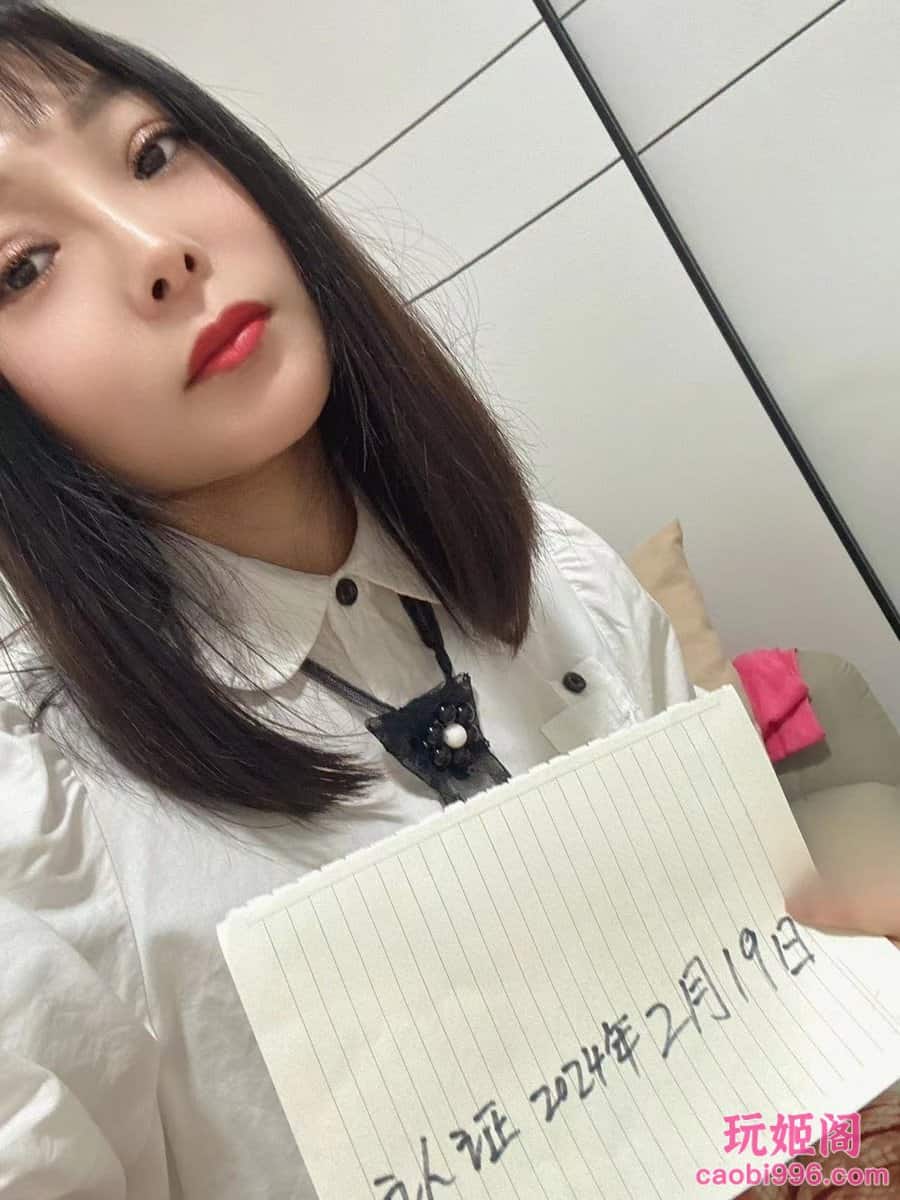 【蚌埠】奥园小姐姐