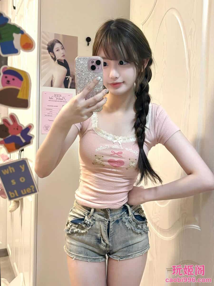 【蚌埠】学妹