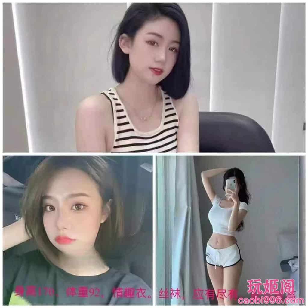 【淮南】高质量技师