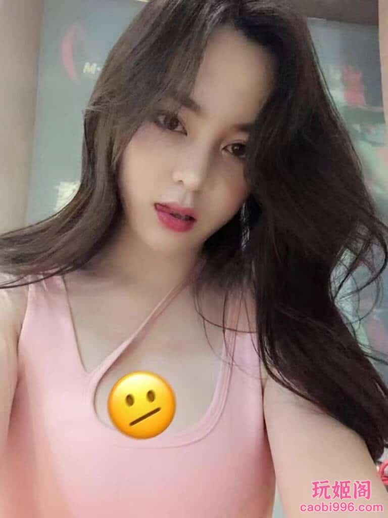 【淮南】少妇