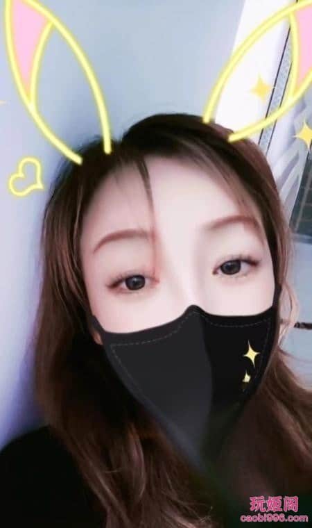 【淮北】国购少妇