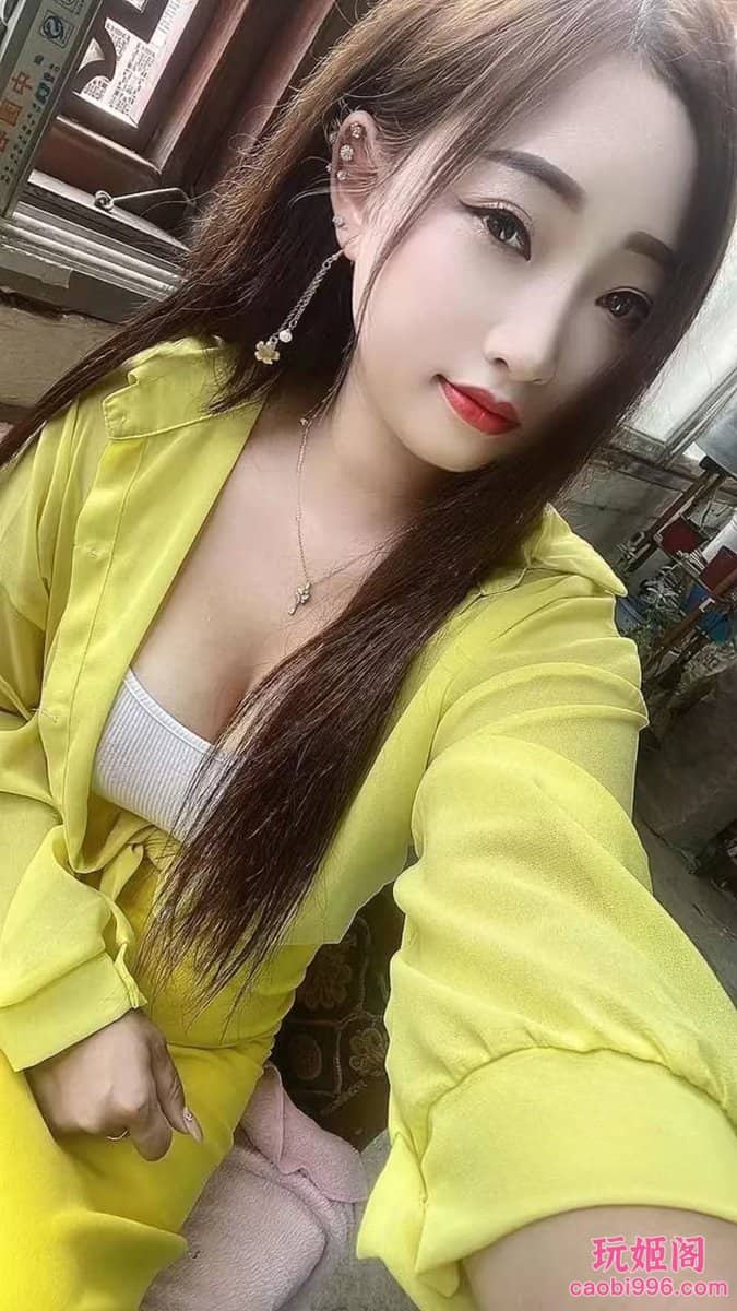 【阜阳】成熟少妇