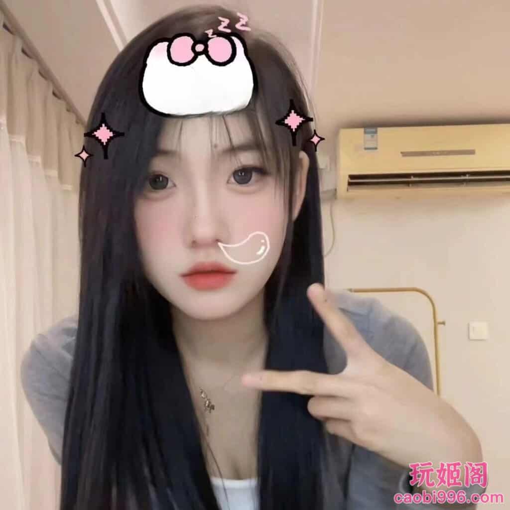 【阜阳】小姐