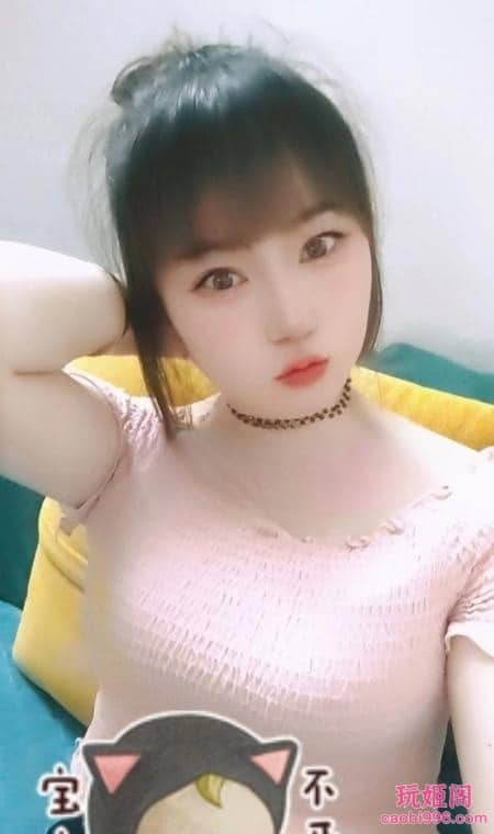 【芜湖】眼科医院少妇