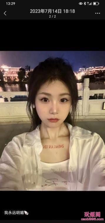 【贵阳】金融城小辣妹