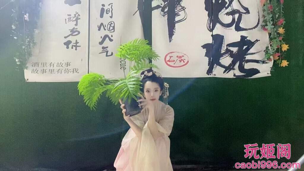 【汉中】美女