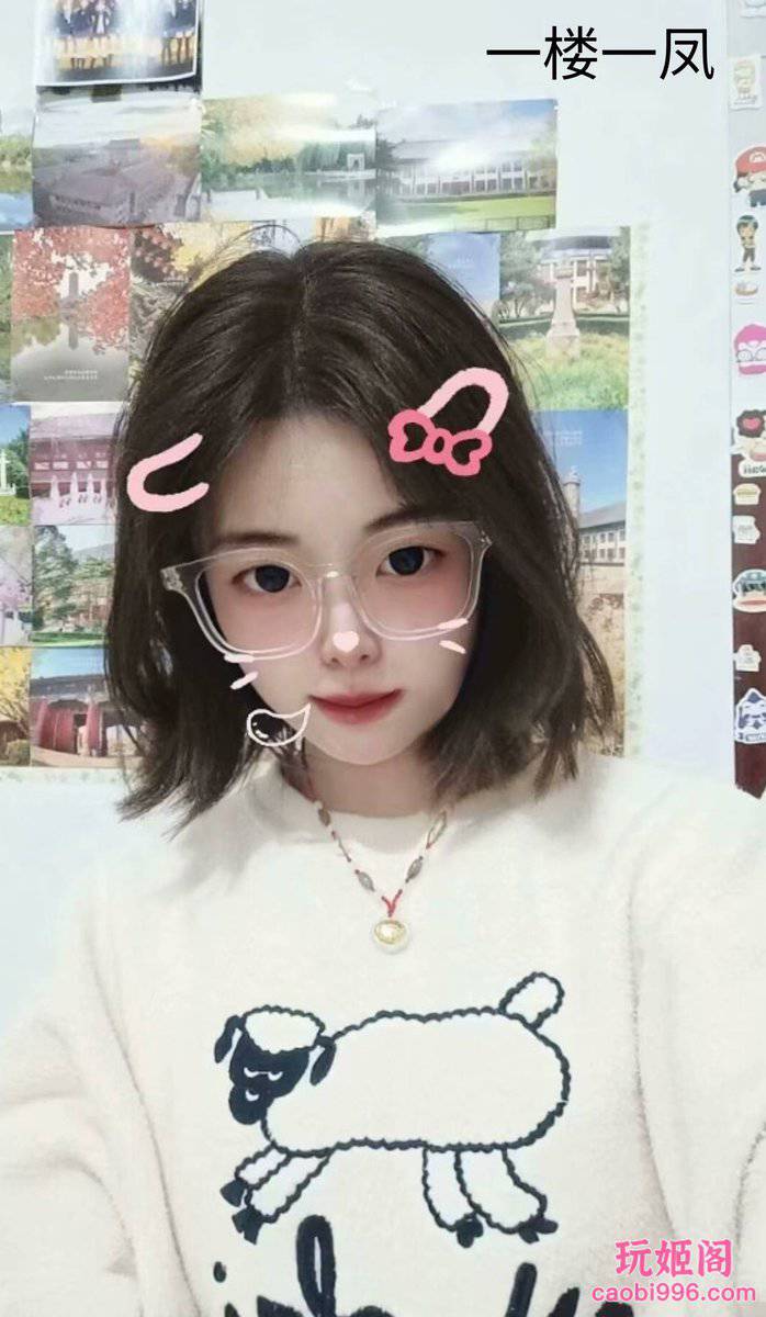 【沈阳】在东北的南方小妹