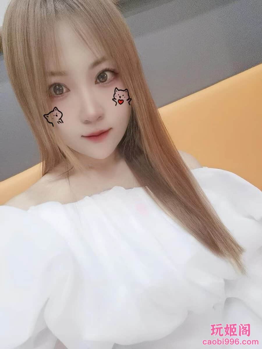 【呼和浩特】呼市小甜妹