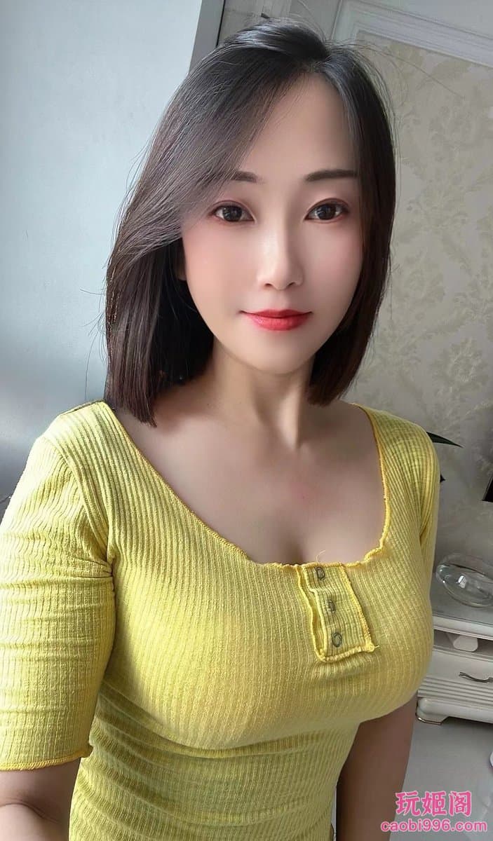 【乌鲁木齐】狂野少妇