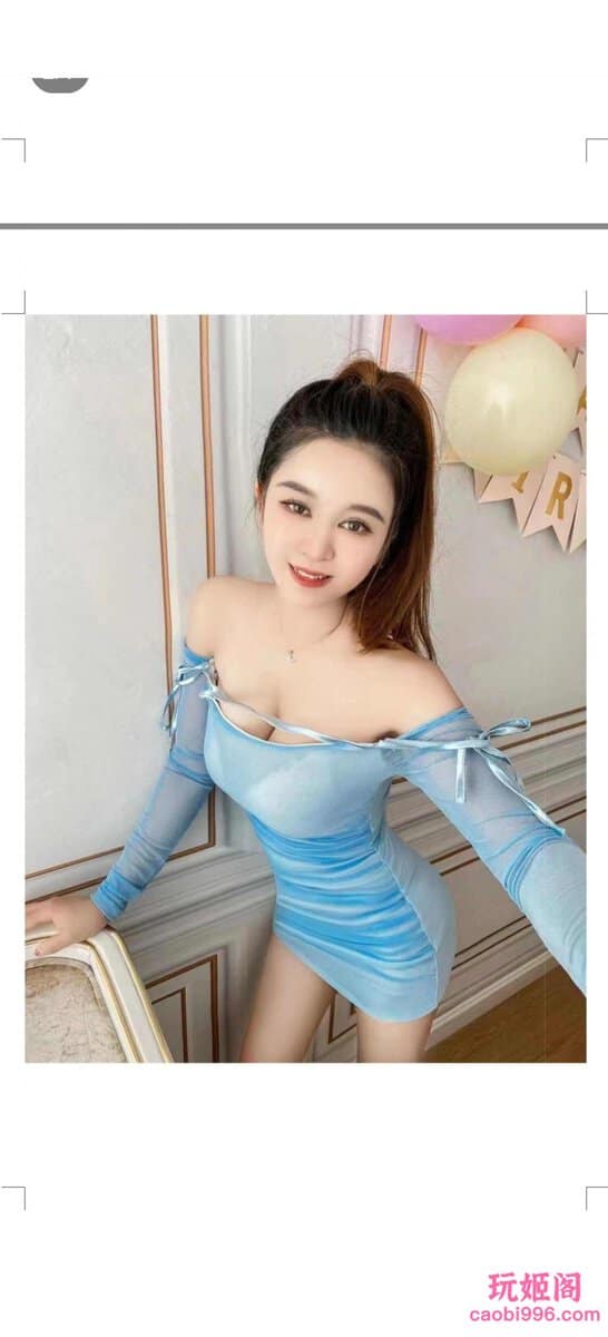 【乌鲁木齐】资源