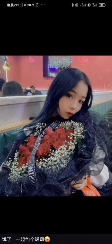【北京】体验年轻小妹妹