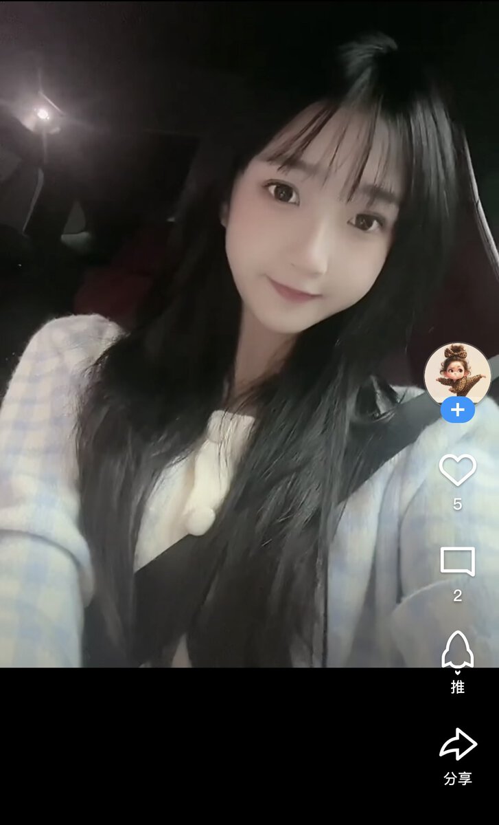 【济宁】清纯骚妹妹极品颜