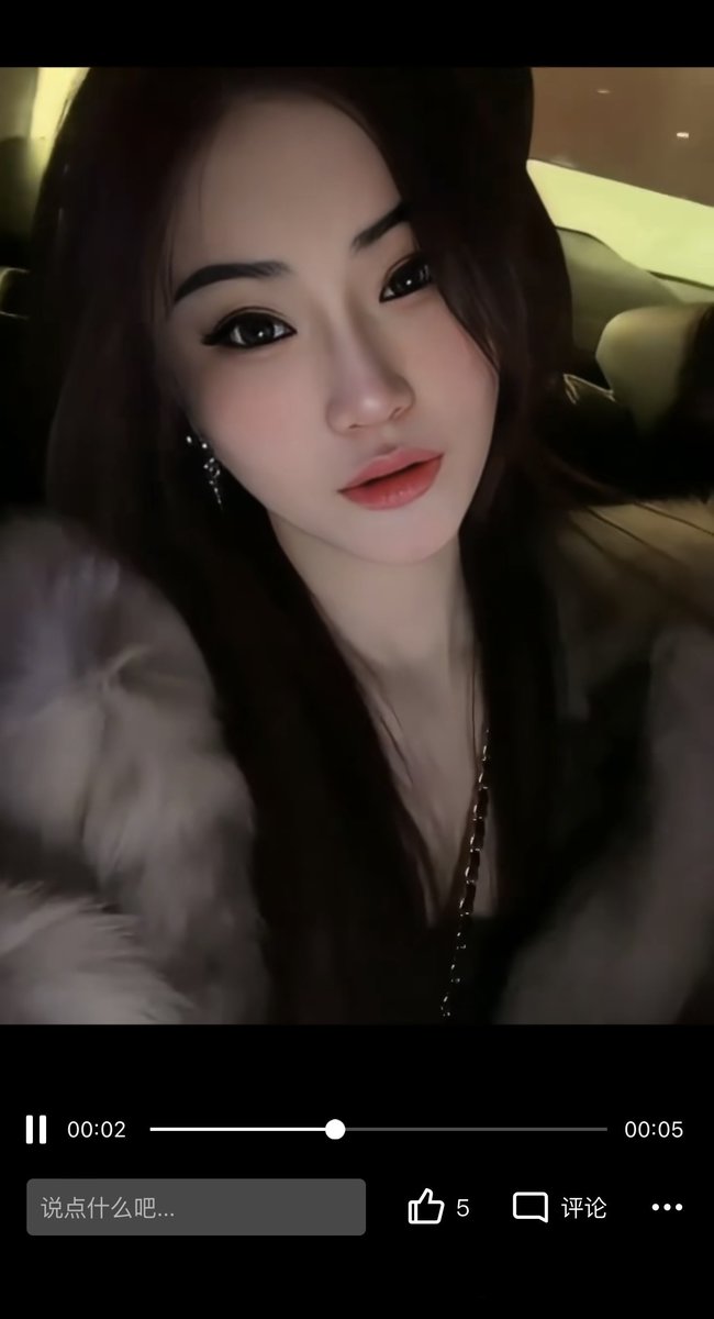 【深圳】大奶熟妇