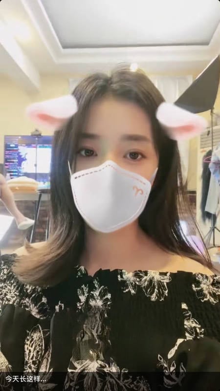 【安阳】的小姐姐