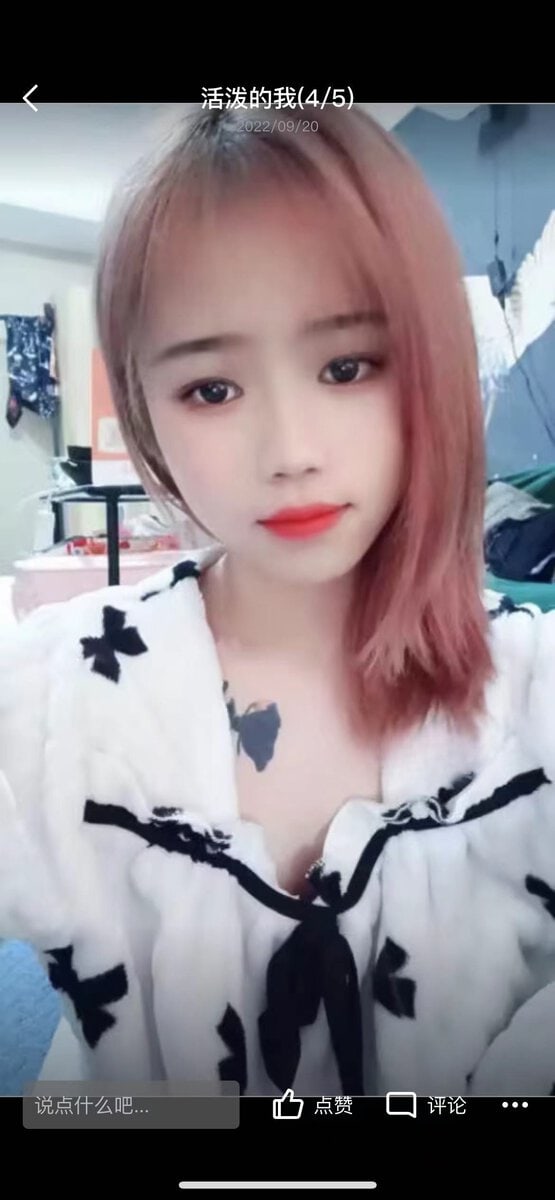 【郑州】琳琳