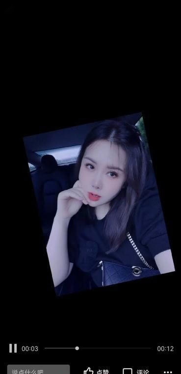 【厦门】岛内少妇