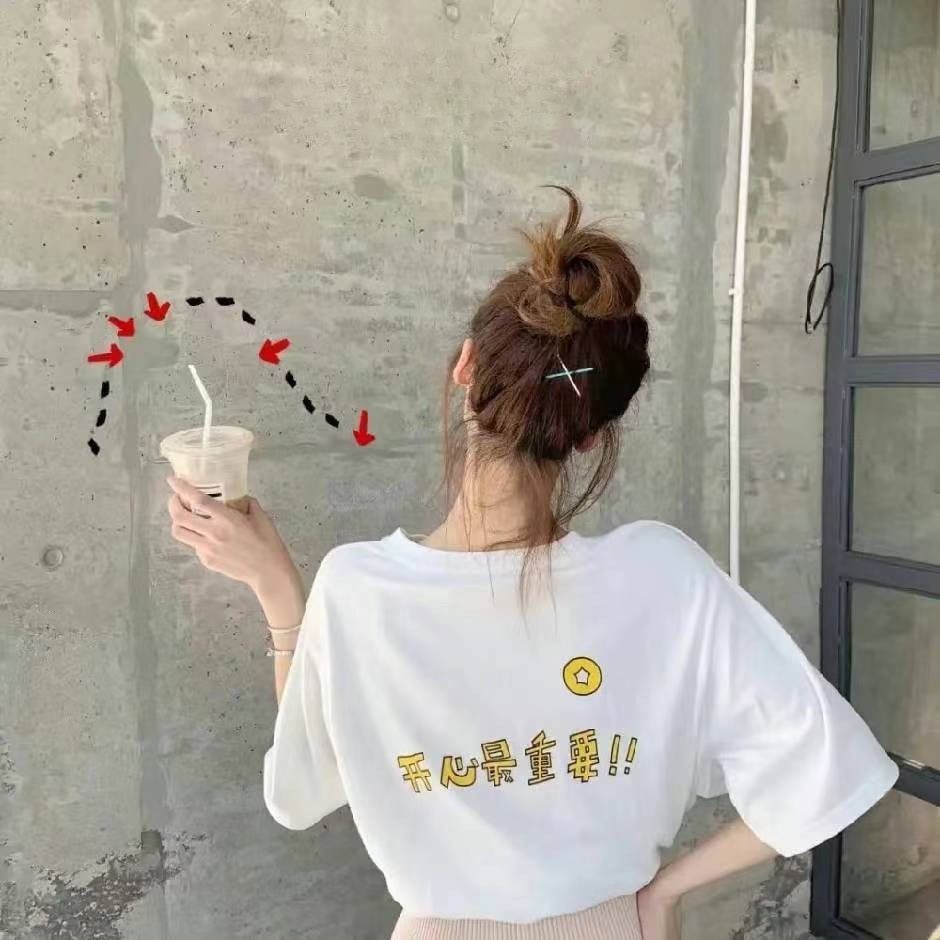 【沈阳】寻欢